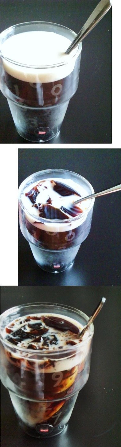 夏は『アイスゼリー珈琲』です...♡ダイエットコーヒー♡の写真