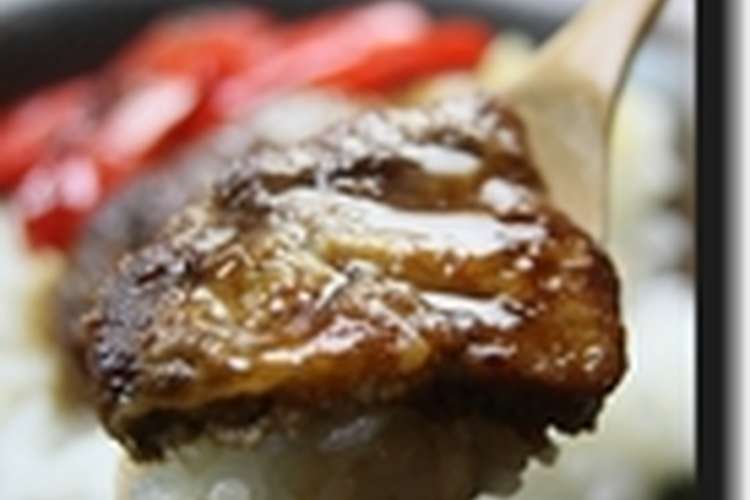 フォアグラ丼 レシピ 作り方 By 流 クックパッド