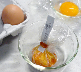 余った卵黄＊冷凍保存方法の画像