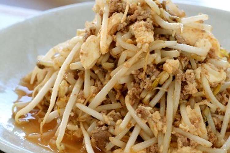 崩し豆腐ともやしのコチュジャン炒め レシピ 作り方 By 勇気凛りん岸田夕子 クックパッド 簡単おいしいみんなのレシピが352万品