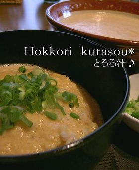 サバ缶で簡単とろろご飯