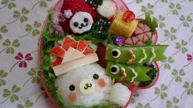 キャラ弁 端午の節句 兜の作り方 レシピ 作り方 By ssmama クックパッド