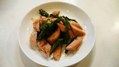 ✿オクラと魚肉ソーセージのマヨ醤油炒め✿の写真