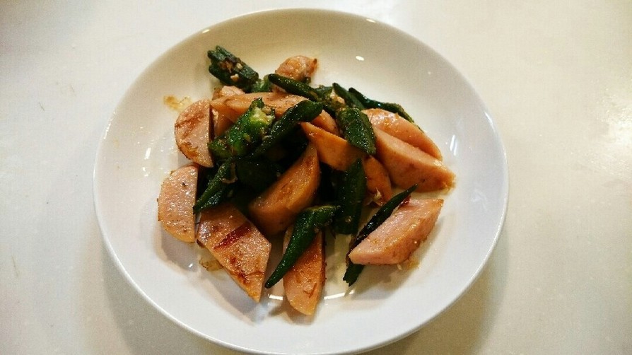 ✿オクラと魚肉ソーセージのマヨ醤油炒め✿の画像