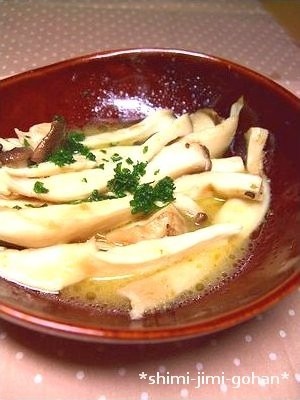 エリンギのホイル焼き　柚子胡椒バター風味の画像