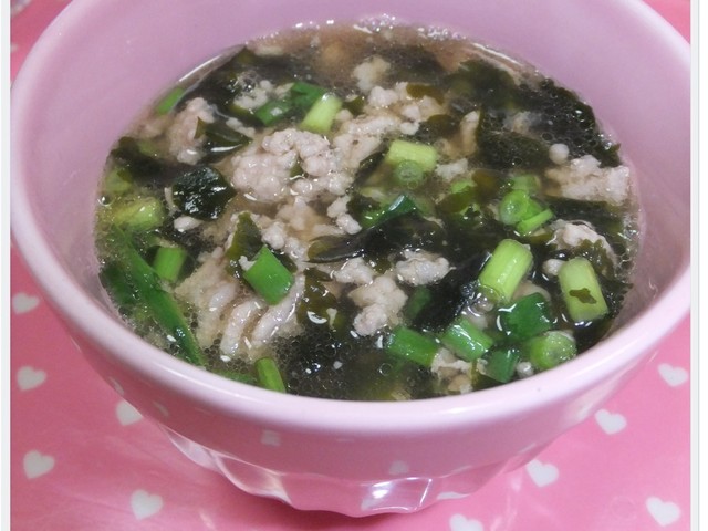 わかめとひき肉のスープ レシピ 作り方 By ゆけり３兄弟 クックパッド 簡単おいしいみんなのレシピが350万品