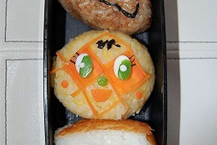 カレーパンマン メロンパンナ 食パンマン レシピ 作り方 By Ruruchirin クックパッド 簡単おいしいみんなのレシピが360万品