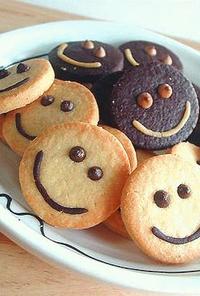 Happy-face Cookies