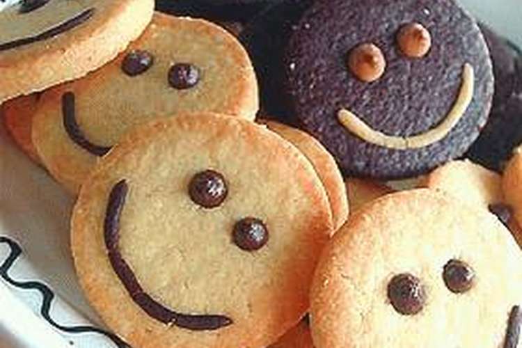 Happy Face Cookies レシピ 作り方 By ａｏ クックパッド 簡単おいしいみんなのレシピが363万品
