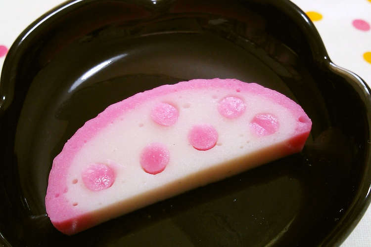 お弁当に 水玉のかまぼこ レシピ 作り方 By ねっちゃんっ クックパッド 簡単おいしいみんなのレシピが352万品