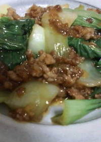 青梗菜とひき肉の炒め物