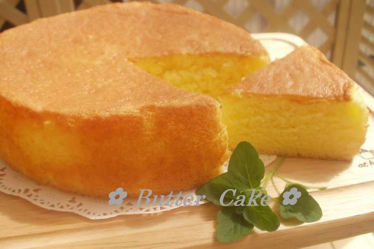 バターケーキ レシピ 作り方 By ショコラバニラ クックパッド 簡単おいしいみんなのレシピが360万品