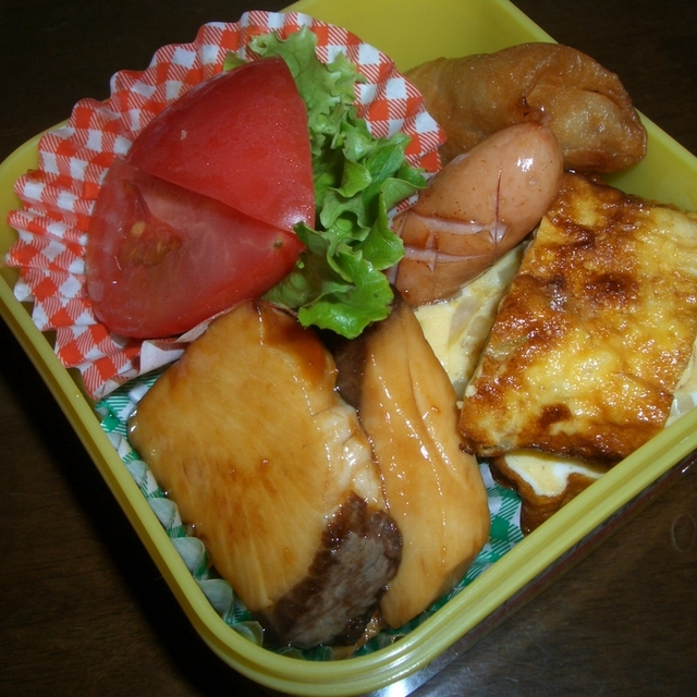 パパのお弁当にぶりの煮付け レシピ 作り方 By ぴよこちゃん クックパッド 簡単おいしいみんなのレシピが361万品