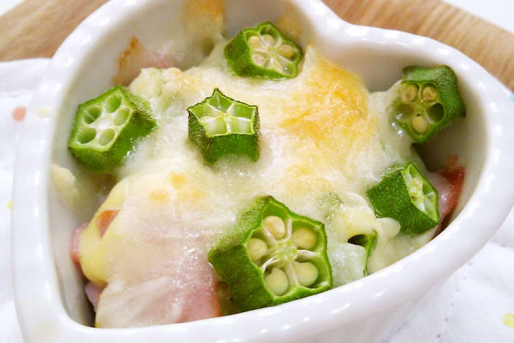 七夕に おくらのチーズ焼き レシピ 作り方 By ねっちゃんっ クックパッド 簡単おいしいみんなのレシピが360万品