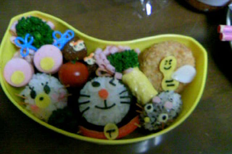 キャラ弁 うちのハムスター レシピ 作り方 By ぴよこちゃん クックパッド 簡単おいしいみんなのレシピが362万品