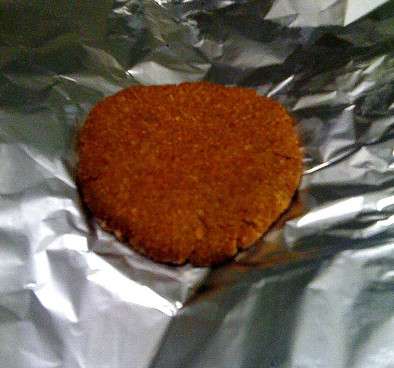 ブルボン・オールスターズクッキーの写真