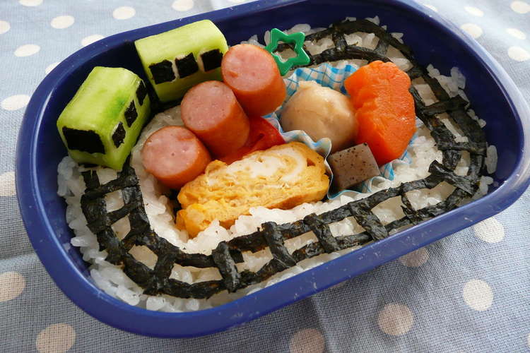キャラ弁 プラレール弁当 レシピ 作り方 By Racona クックパッド 簡単おいしいみんなのレシピが376万品