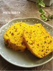 *甘さ控えめ*ごまかぼちゃパウンドケーキの写真