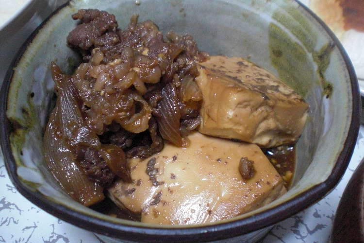 ご飯がススム お酒もススム 絶品肉豆腐 レシピ 作り方 By リビングひろみぃ クックパッド 簡単おいしいみんなのレシピが350万品