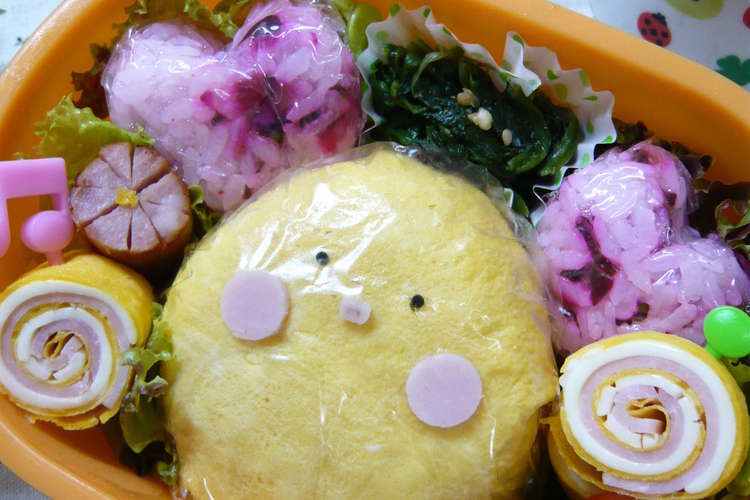 クルクルラップおにぎり ひよこちゃん弁当 レシピ 作り方 By ケロらぶ クックパッド 簡単おいしいみんなのレシピが370万品