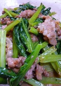 小松菜と豚こま肉の味噌炒め♡