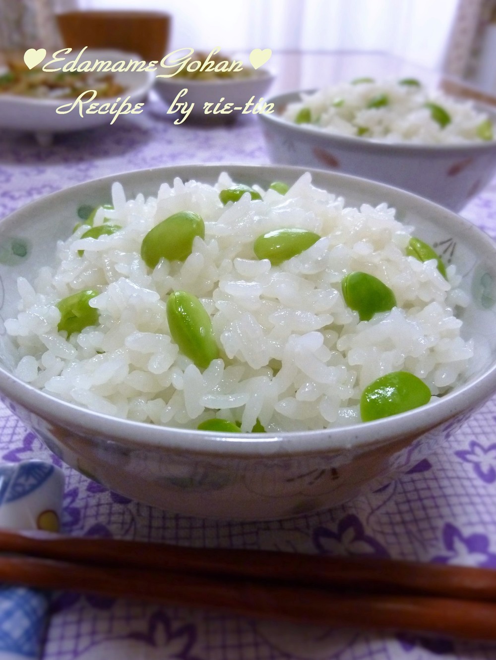 枝豆ごはん みんな大好きっ レシピ 作り方 By Rie Tin クックパッド 簡単おいしいみんなのレシピが374万品