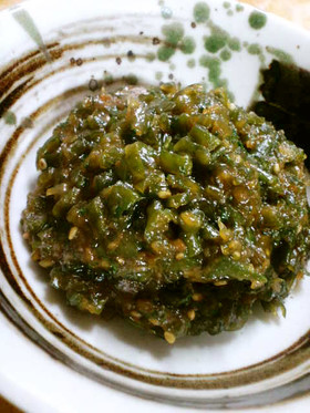 大葉入りニンニク青唐辛子味噌