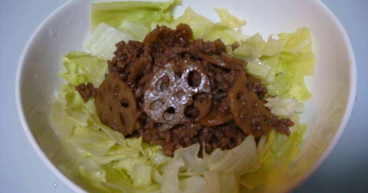 簡単れんこんとそぼろ煮込みサラダ by ☆☆ぽんぽん☆☆ 【クックパッド】 簡単おいしいみんなのレシピが315万品... 
