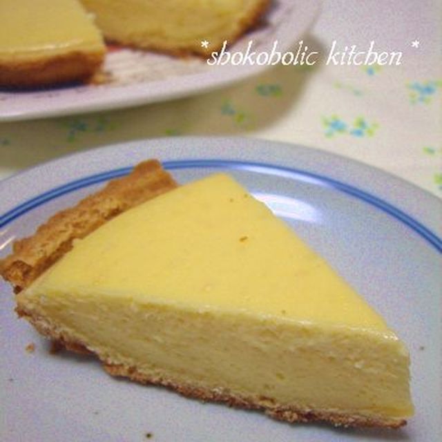 フライパンで チーズケーキ タルト レシピ 作り方 By Shokolat クックパッド 簡単おいしいみんなのレシピが350万品