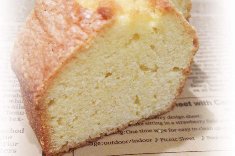 優しい味 ミルクパウンドケーキ レシピ 作り方 By ゆうじママ クックパッド 簡単おいしいみんなのレシピが366万品