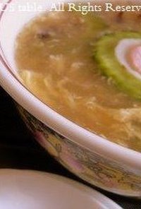 ゴーヤ入り☆蟹と玉子の中華スープ