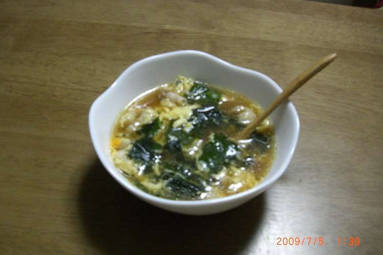 鶏皮とわかめの卵とじスープ レシピ 作り方 By さちっも クックパッド
