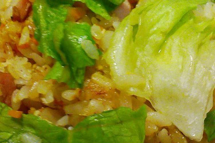 焦げつかずパラッと レタスチャーハン レシピ 作り方 By 赤い彗星 クックパッド