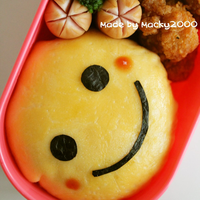 スマイル オムライス弁当 簡単キャラ弁 レシピ 作り方 By Missmacky00 クックパッド