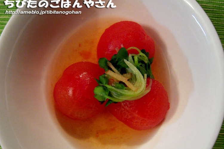 ミニトマトの煮浸し レシピ 作り方 By ちびた クックパッド 簡単おいしいみんなのレシピが354万品