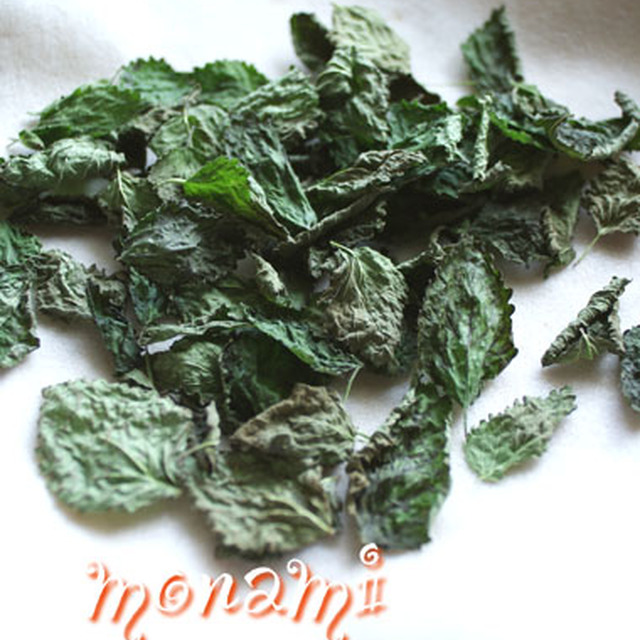 ドライ ハーブ レシピ 作り方 By Tochako クックパッド 簡単おいしいみんなのレシピが357万品