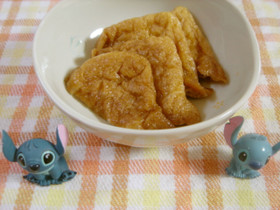 母の味レシピ:油揚げの煮物