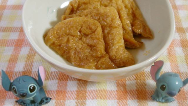 母の味レシピ 油揚げの煮物 レシピ 作り方 By Nekozame クックパッド