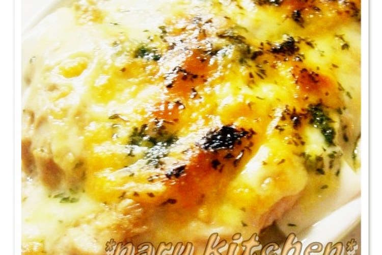 好きなんです ツナ豆腐グラタン レシピ 作り方 By Naru Cafe クックパッド 簡単おいしいみんなのレシピが354万品