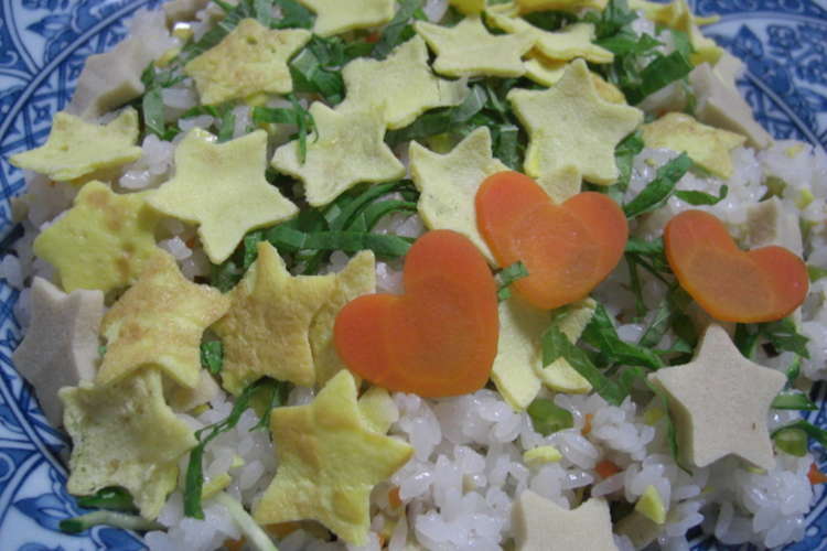 七夕 ちらし寿司 レシピ 作り方 By はづきｋｋ クックパッド