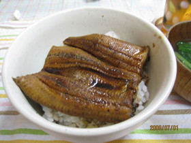 安いうなぎをフワフワうなぎにする方法☆