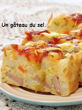 ☆簡単お食事ケーキ ケークサレ☆