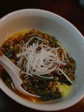 麻婆茶碗蒸し