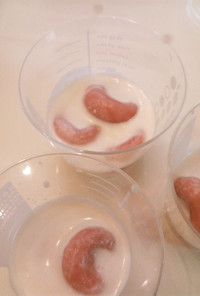 イチゴで冷たいデザート(*´∀｀)b
