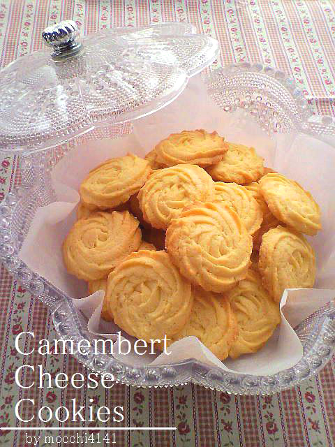 カマンベールチーズクッキーの画像