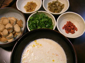 鹹豆漿