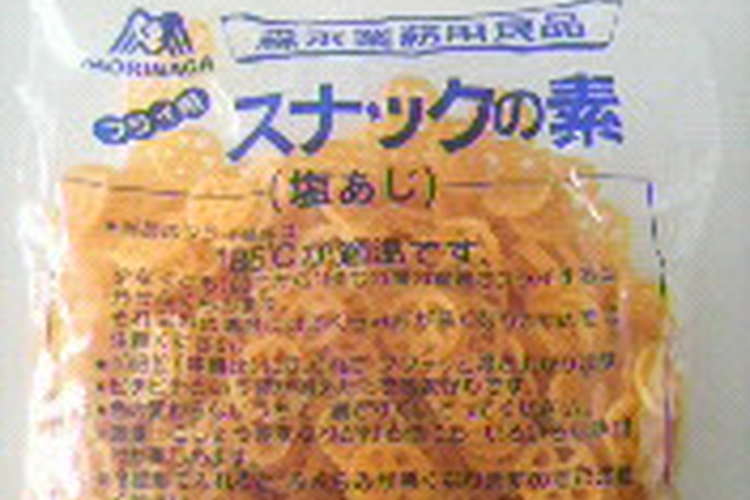 レンジde簡単スピン レシピ 作り方 By のこのこmama クックパッド 簡単おいしいみんなのレシピが379万品