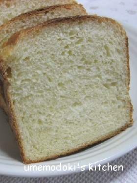 梅ジャム入り食パンの画像