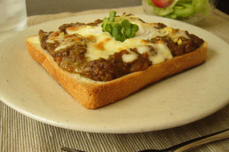 簡単 焼きカレー卵トースト レシピ 作り方 By Douze クックパッド