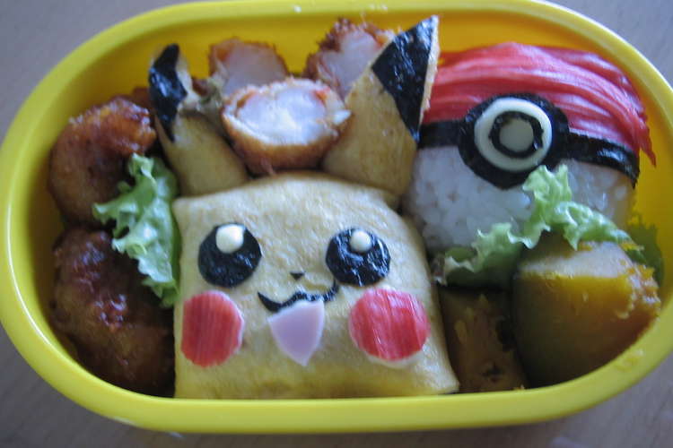 ポケモン弁当 レシピ 作り方 By Kaokaomama クックパッド